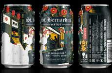 Japanese Nightlife-Themed Beer Cans