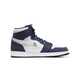 Cult Classic High-Top Shoes Image 2