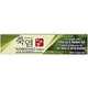 White Tea Salty Toothpastes Image 1