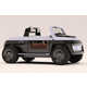Boxy All-Terrain Electric Vehicles Image 4