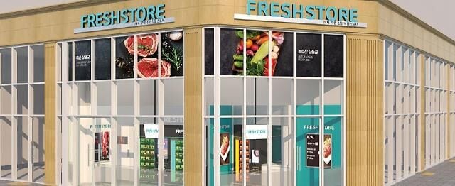 Fresh Meat Vending Machines