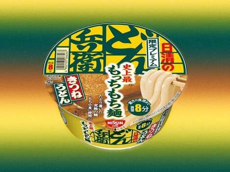 Ultra-Crunchy Udon Noodles
