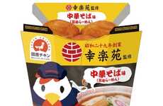 Ramen-Flavored Fried Chicken Snacks