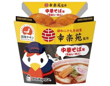 Ramen-Flavored Fried Chicken Snacks