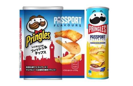 Travel-Inspired Chips Flavors