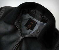 Modernized Collaboration Bomber Jackets Image 3