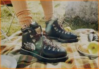 Maximalist Outerwear Collabs Image 2