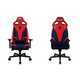 Superhero-Themed Gaming Chairs Image 1