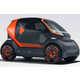 Shared Urban Mobility Vehicles Image 1