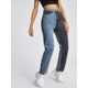Two-Toned Straight Leg Jeans Image 4