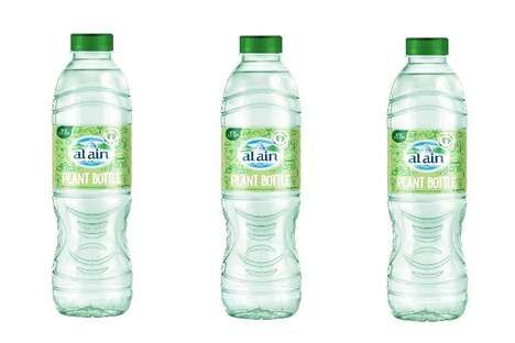 Plant-Based Water Bottles