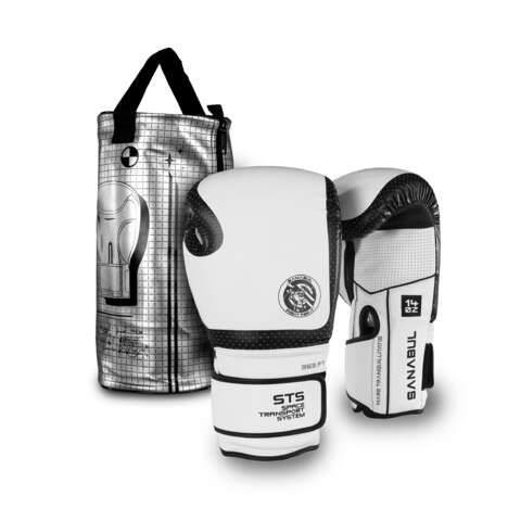 Space-Themed Boxing Capsules