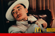 Exclusive In-App Concerts