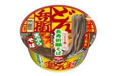 Meter-Long Soba Noodles