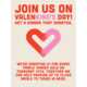 Community-Supporting Valentine's Campaigns Image 1