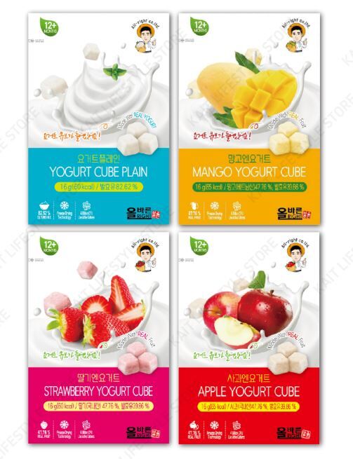 Probiotic Yogurt Cubes
