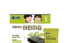 Children's Seaweed Snacks