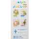 3-in-1 Potty Training Accessories Image 2