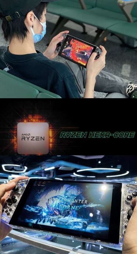 Performance-Focused Portable Gaming Consoles