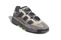 Retro Tonal Paneling Sneakers Image 3