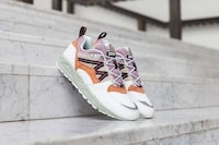 Vibrant Paneling Sneaker Models Image 2