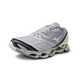 Understated Tonal Running Shoes Image 2