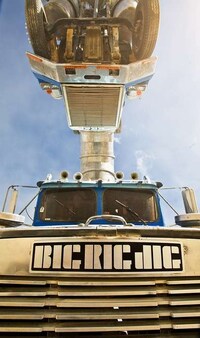 Twisted Tanker Sculpture Image 6