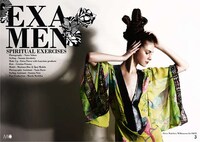 Couture Coneheads Image 2