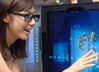 3D Consumer TVs Image 3