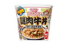 Adventurous Beef Cup Noodles