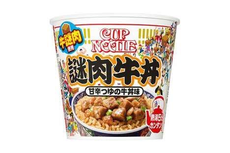 Adventurous Beef Cup Noodles