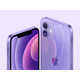 Lavender-Hued 5G Smartphones Image 1