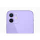 Lavender-Hued 5G Smartphones Image 4