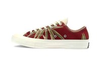 Hawaiian Shirt-Themed Sneakers Image 2