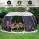 Enclosed Oversized Backyard Tents Image 3