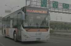 Autonomous Public Transportation Buses