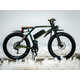 Limited-Edition Off-Road eBikes Image 1