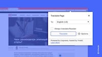 Privacy-Protecting Web Browsers Image 5