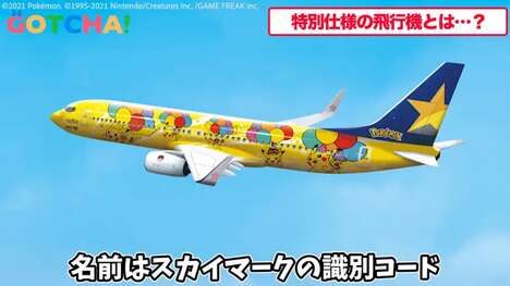 Playful Character-Themed Planes