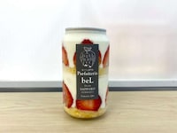 Indulgent Canned Cakes Image 2