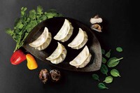 Asian Plant-Based Dumplings Image 1