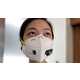 Virus-Detecting Face Mask Sensors Image 1