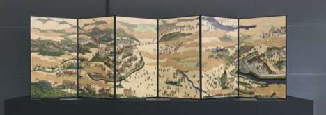 Digitally Animated Folding Screens