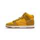 Gold Tonal High-Top Sneakers Image 1