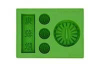 Anime-Themed Ice Trays