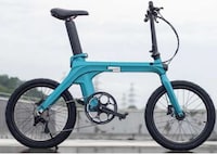 Range-Roving Folding E-Bikes