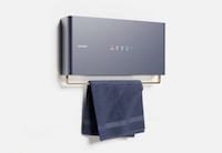 Towel-Sterilizing Bathroom Racks Image 3