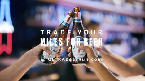 Post-Workout Beer Tabs