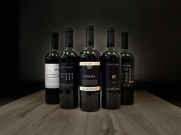 Asset-Backed NFT Wines