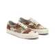 Camo Patterned Low-Cut Sneakers Image 2